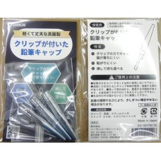  TOHKIN EC-SOT82(S) 金屬製鉛筆套3入